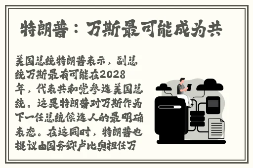 免费糖心精品无码**